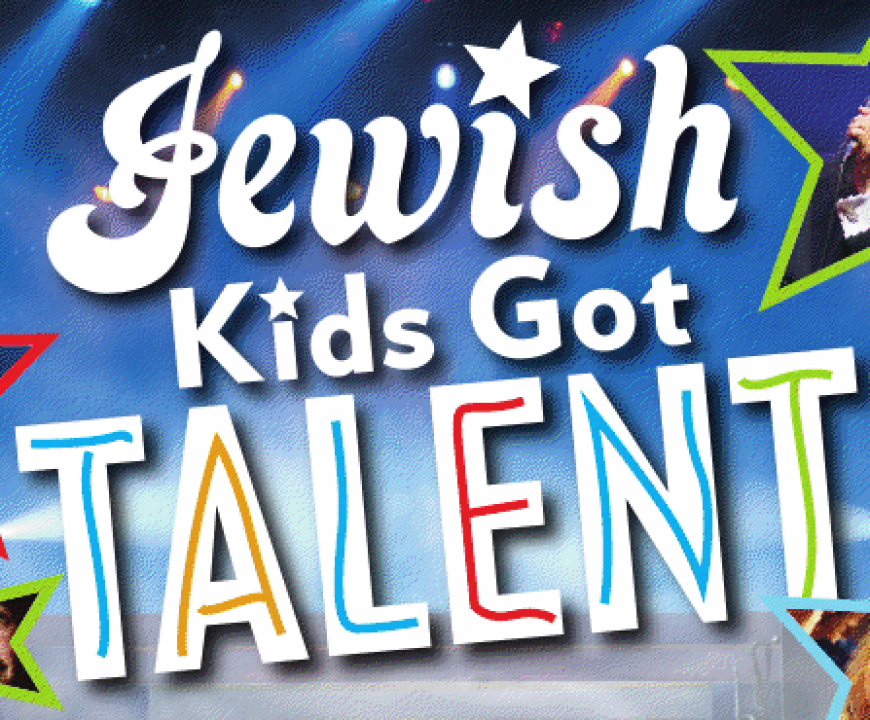 After last year’s raging success, Tzivos Hashem announces ‘Jewish Kids Got Talent’ II
