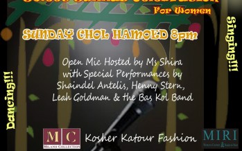 [For WOMEN ONLY] Sweet Sukkas Celebration for WOMEN with Shaindel Antelis, Henny Stern, Leah Goldman & the Bas Kol Band