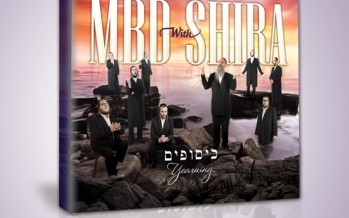 The All New MBD Album is Here! Audio Preview, Cover, Poster and Download Link
