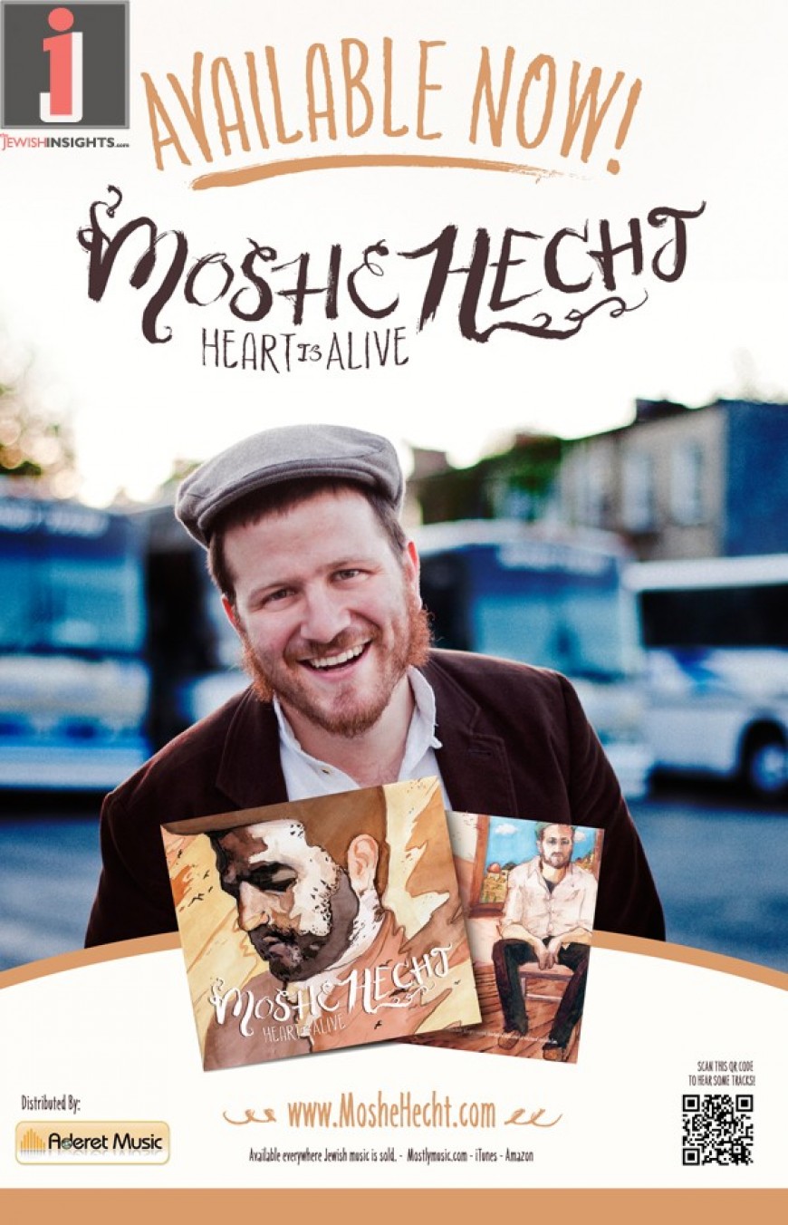 Get Moshe Hecht’s Debut Album Today!