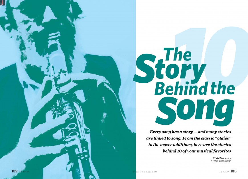 MISHPACHA MAGAZINE presents:The Story Behind the Song