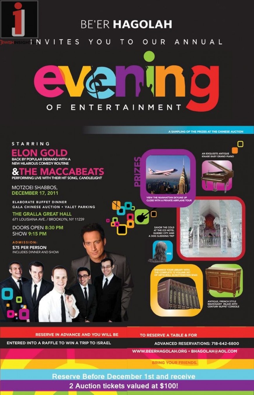 Join the Maccabeats and Comedian Elon Gold for an unforgettable Evening!