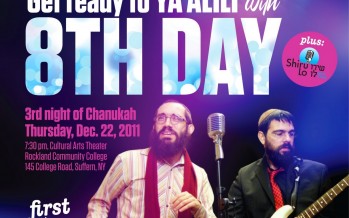 Chanukah Unity Concert in Rockland, NY with 8TH DAY