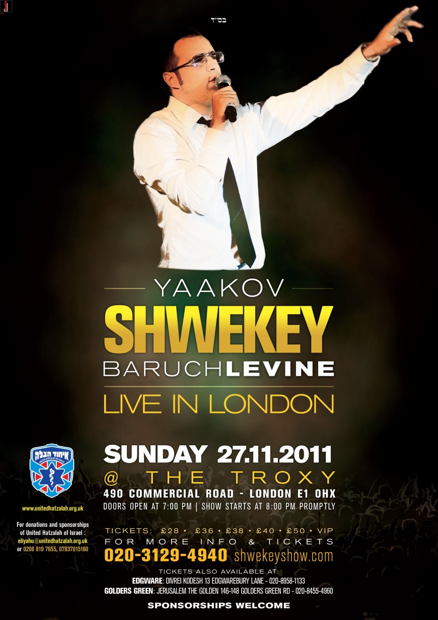 YAAKOV SHWEKEY & BARUCH LEVINE LIVE IN LONDON