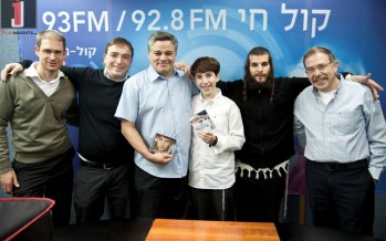 Avishai Rosen in Radio Kol Chai: Full Audio + Pictures & Video!