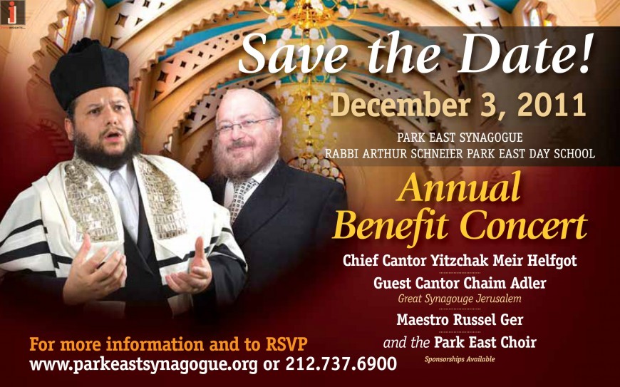Save The Date! PARK EAST SYNAGOGUE Annual Benefit Concert