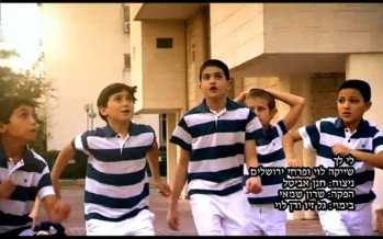 Shayke Levy and Pirchei Yerusholayim with “Li Lach”