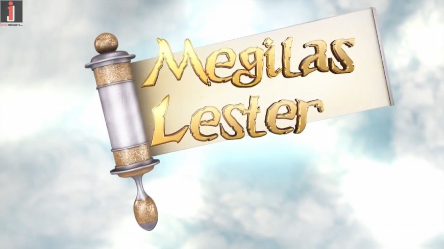 Kolrom Animation Studios presents: A Teaser Trailer for “Megilas Lester”