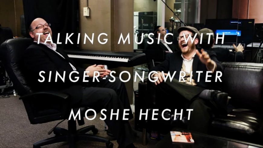 Z Report – Moshe Hecht