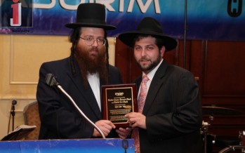 [VIN] New York – Brooklyn Dinner Celebrates L’asurim Volunteers