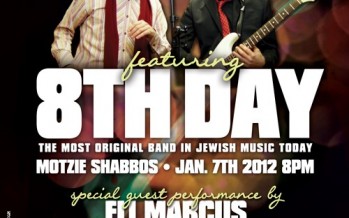 Jewish Music at the Playhouse – 8th Day with special guest Eli Marcus