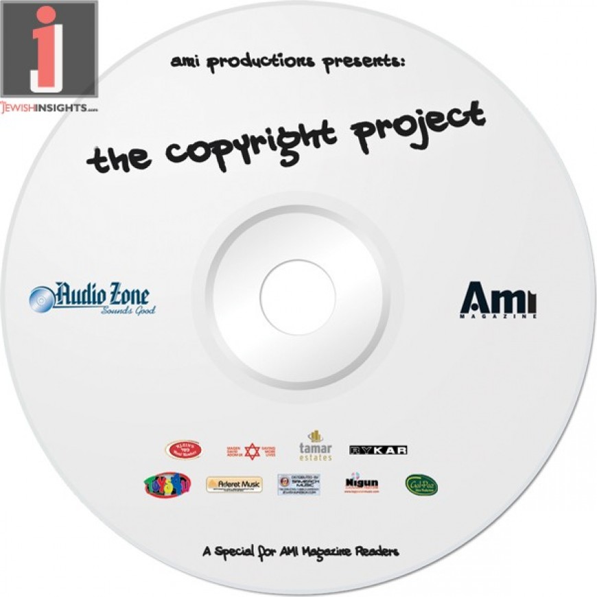 “The Copyright Project” Official Music Video