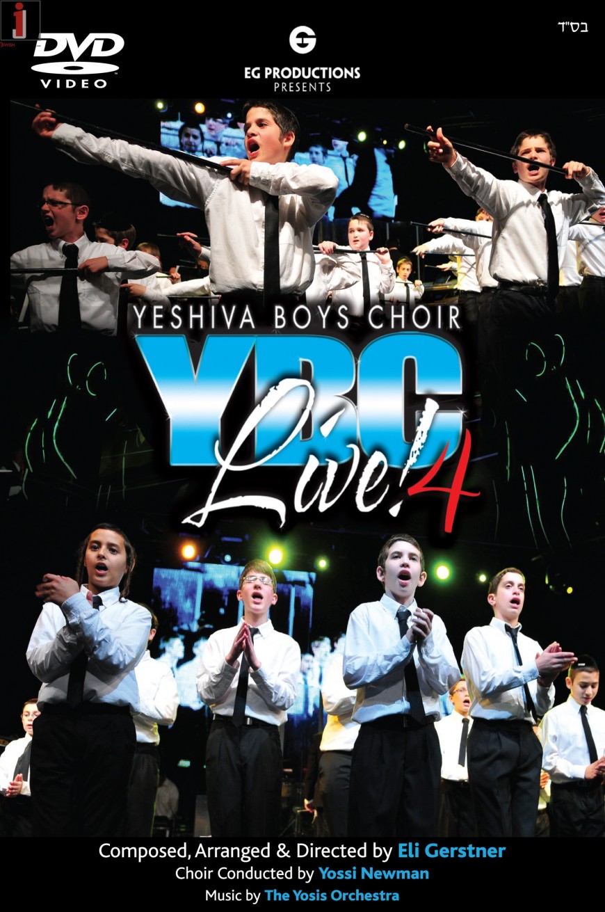 YBC LIVE! 4 – Coming next week!