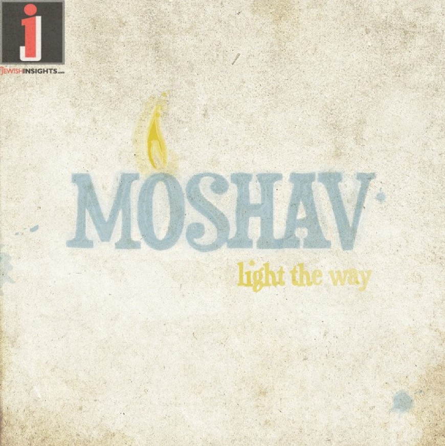 MOSHAV releases new single “Light The Way”