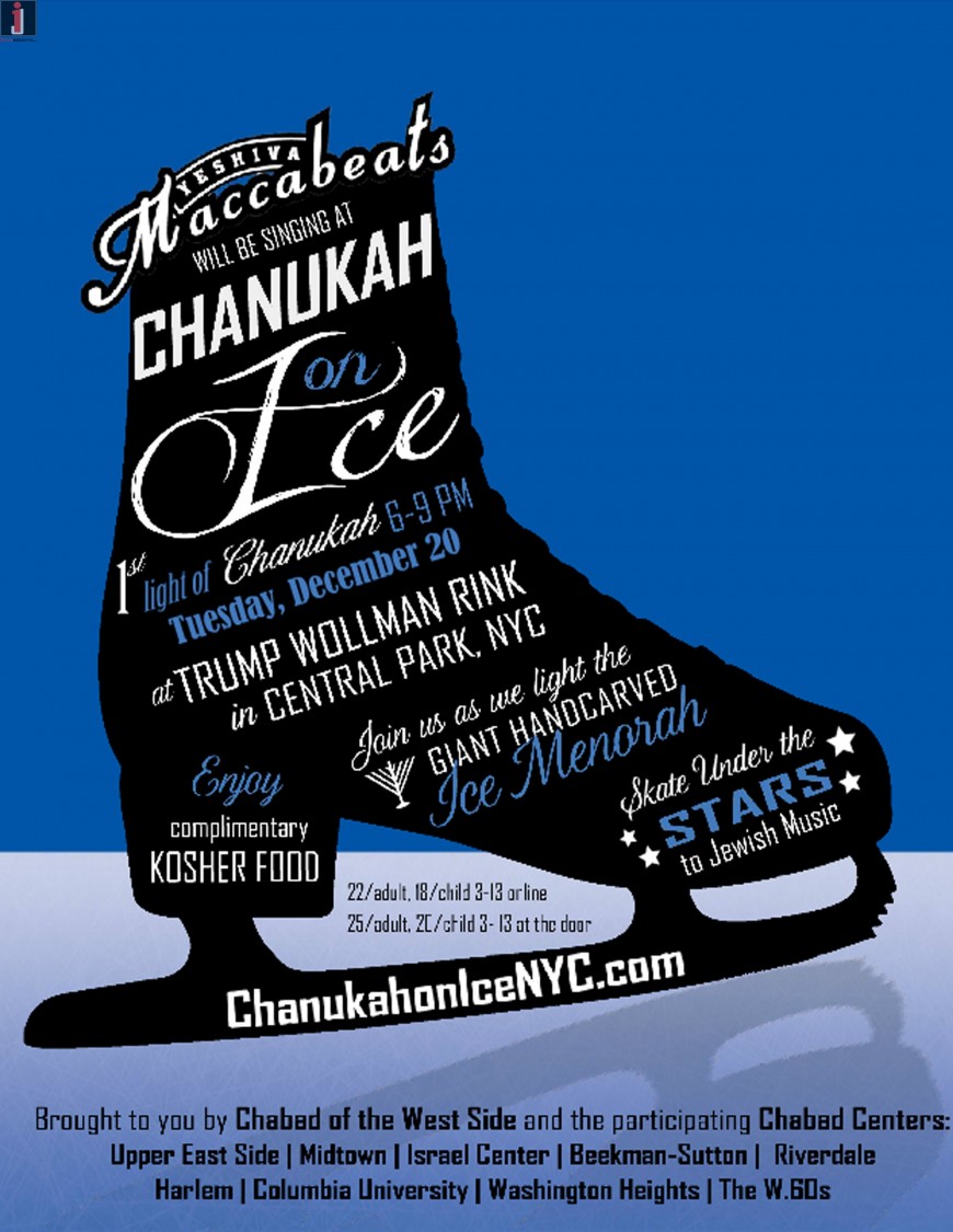 The MACCABEATS will be singing at CHANUKAH ON ICE