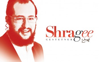 SHRAgee Gestetner cover revealed & Audio teaser