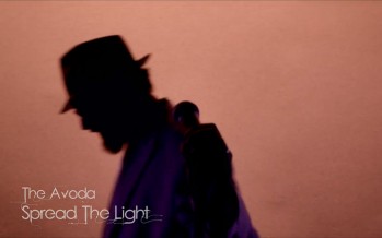 [EXCLUSIVE] The Avoda – Spread The Light (Official Music Video Hanukkah Style)