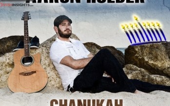 Chanukah Lights  by Aaron Holder