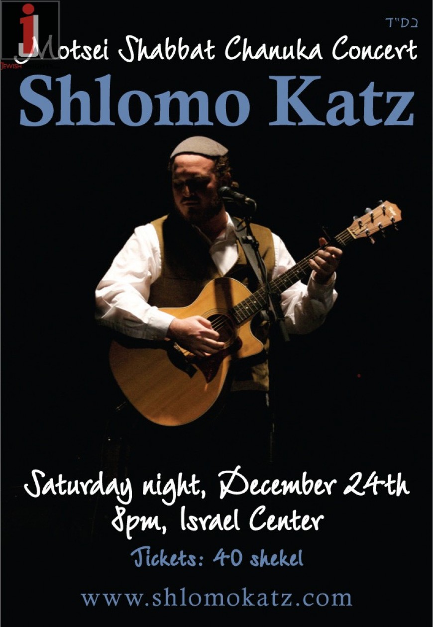 Shlomo Katz LIVE Motzei Shabbos Chanukah
