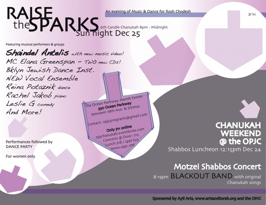 [FOR WOMEN ONLY]  RAISE  THE  SPARKS! FEATURING SHAINDEL ANTELIS