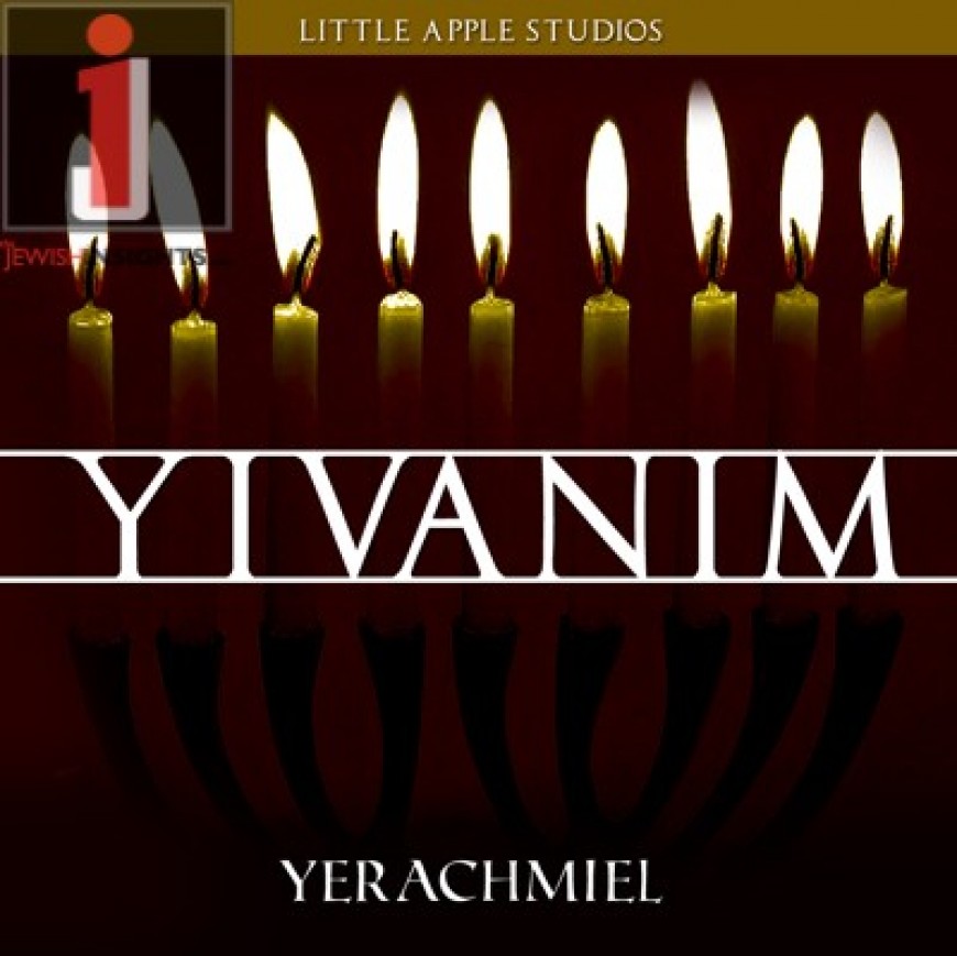 Yerachmeil releases NEW Yivanim song for FREE download