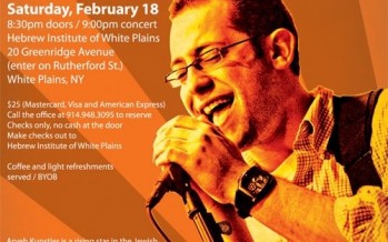 The Hebrew Institute of White Plains present Cafe Night with Singer/Songwriter/Guitarist ARYEH KUNSTLER