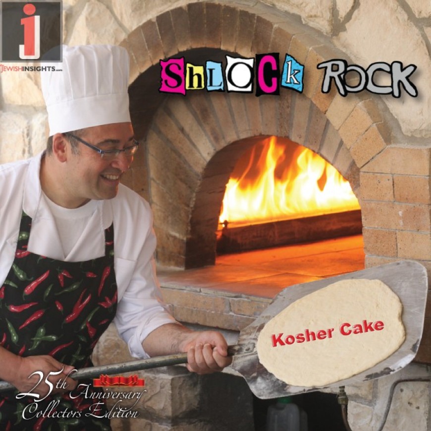 SHLOCK ROCK presents 2 NEW Releases: KOSHER CAKE & STILL NOT QUITE ON BROADWAY
