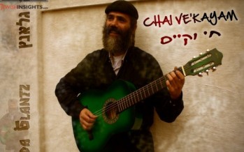 Yehuda Glantz releases new album “Chai Vekayam”
