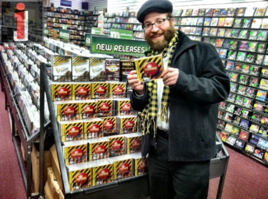 THE PESTERIZATION HAS BEGUN!