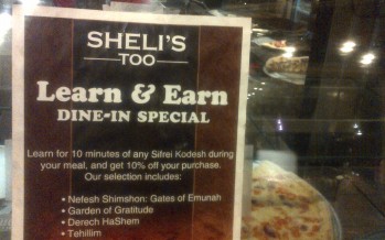 SHELI’S TOO OF MONSEY INTRODUCES THE “SEFER SLICE”