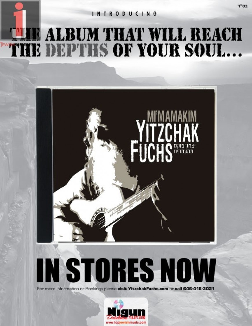 [Exclusive] Yitzchak Fuchs Releases New Album + Groundbreaking Music Video