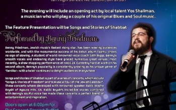 Benny Friedman to perform in Salem Oregon!
