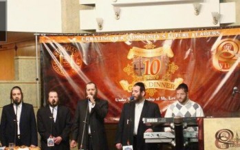 Chilu Posen & Hamezamrim at a recent Simcha