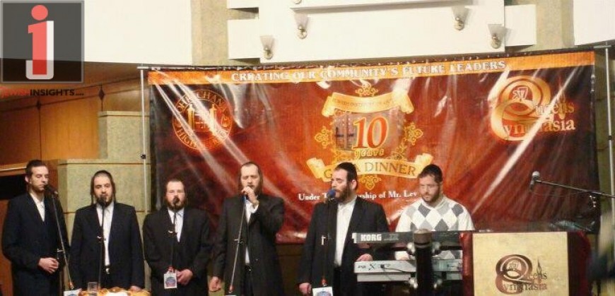 Chilu Posen & Hamezamrim at a recent Simcha
