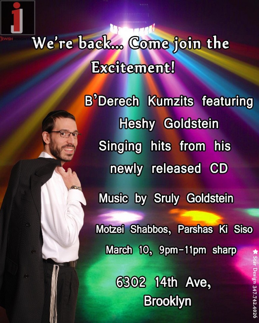 B’Derech Kumzits featuring: HESHY GOLDSTEIN