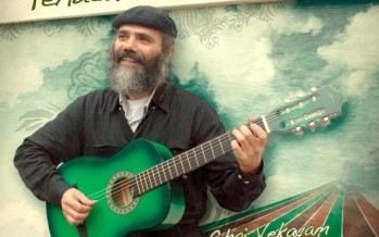 All New Album From Yehuda Glantz Now Available!