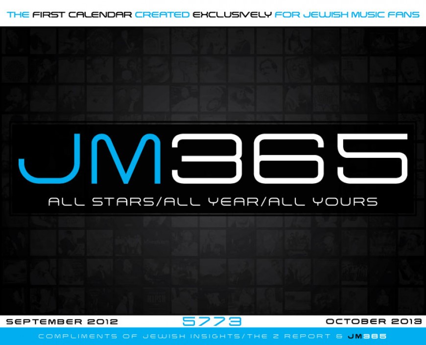 Who would YOU like to see in the next edition of the JM365 Calendar?