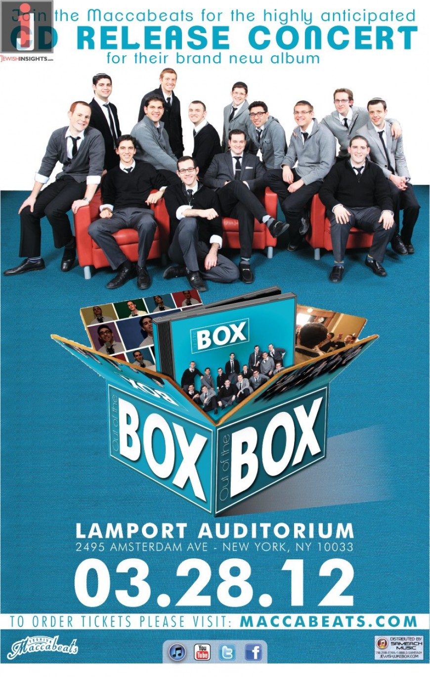 The Maccabeats “Out of the Box” CD Launch Concert!