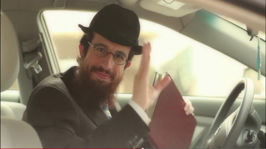 Mendy Pellin & the Shalom Bayis Tour Promo #4: Mendy Pellin and the Shiduch Nightmare