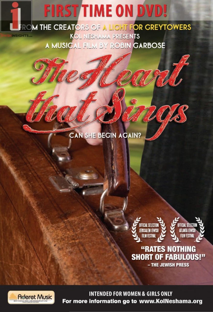 [For Women& Girls ONLY!] The Heart That Sings! Now Available on DVD!!