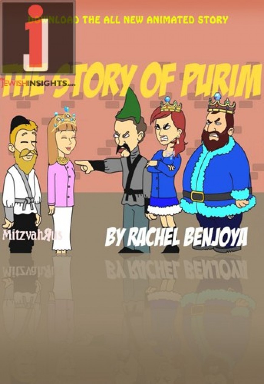 Download the Animated Story of Purim for Just $9.99!