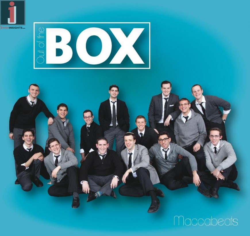 [Breaking News] Maccabeats CD Launch Concert Announced!