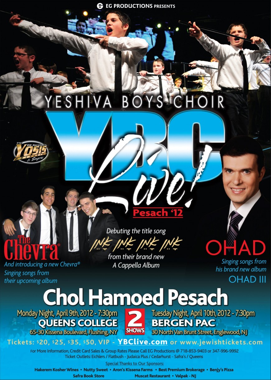 YBC Live! Pesach 2012: featuring OHAD & The CHEVRA