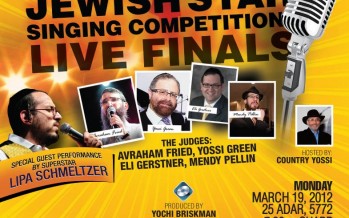 A JEWISH STAR FINALE!