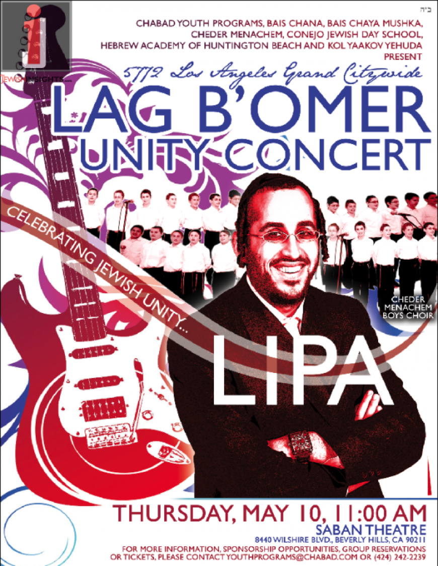 Lag Baomer Unity Concert with Lipa in Beverly Hills