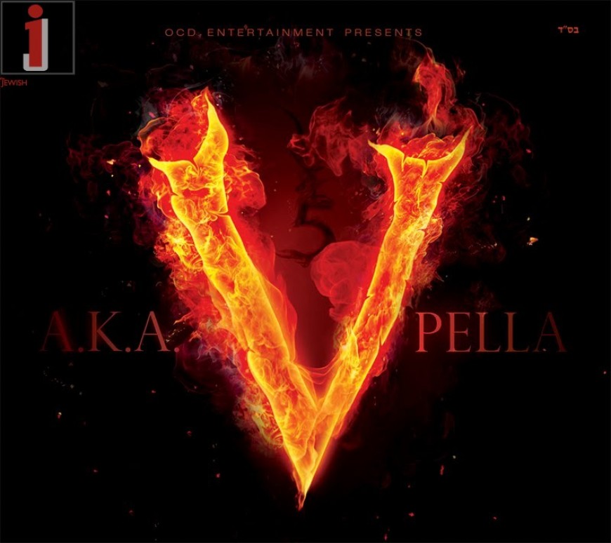 [EXCLUSIVE] A.K.A. Pella 5 Cover Revealed!!!