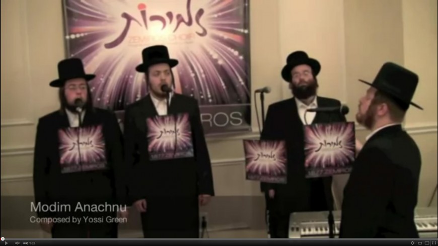 Zemiros Choir with Shloime Taussig Live-In Sefira!