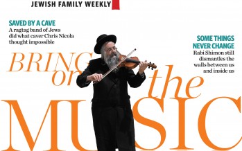 In this weeks Mishpacha Magazine: Bring On The MUSIC –  Daniel Ahaviel Unlikely Following