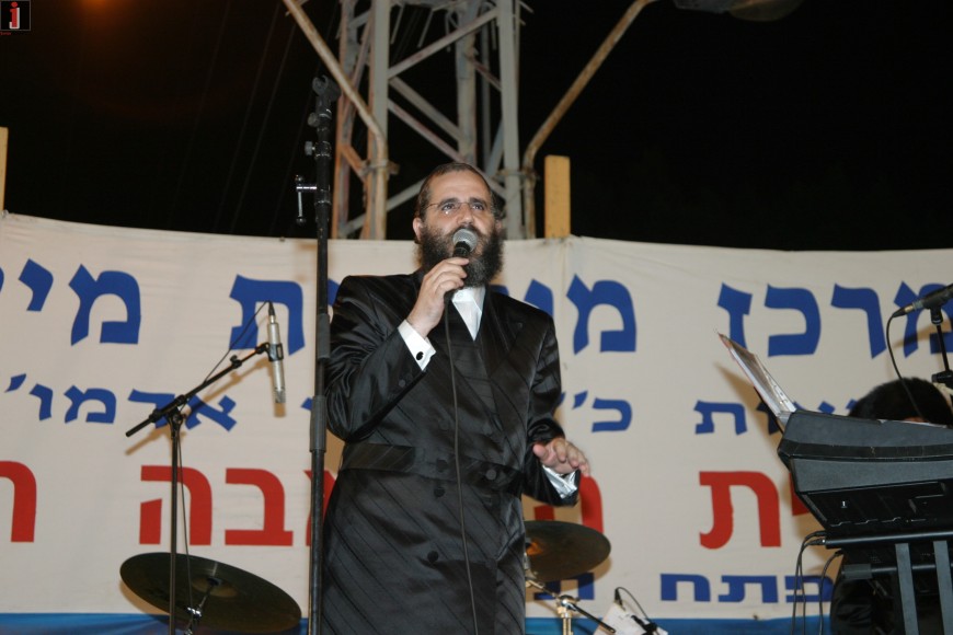 Yoely Dickman & Shloime Cohen Return with “Kol Chai”