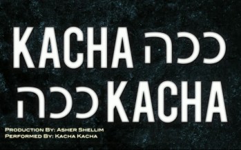 Kacha Kacha – Living The Good Life
